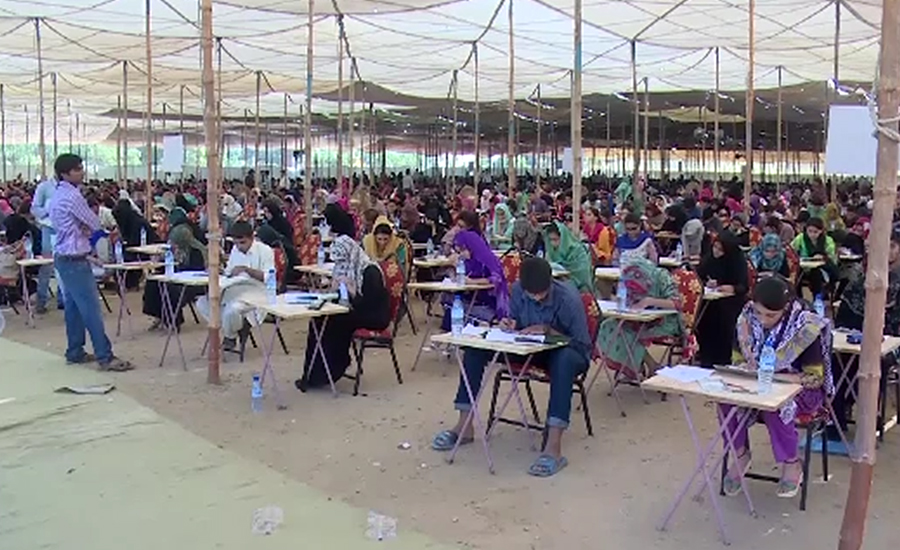 سندھ ، اساتذہ بننے کے 18ہزار خواہشمند ٹیسٹ پاس نہ کر سکے