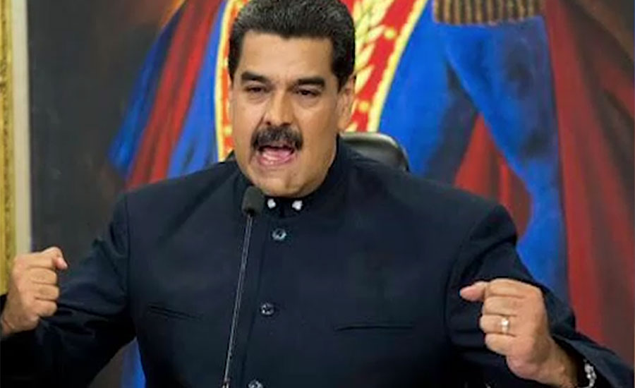 وینزویلا کا امریکا سے سفارتی تعلقات ختم کرنے کا اعلان