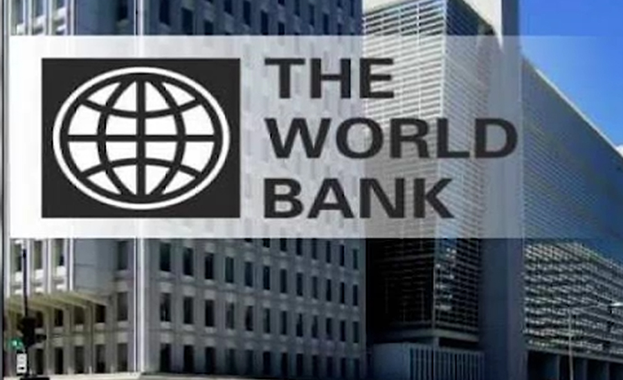 ورلڈ بینک نے بھی پاکستان کے لئے خطرے کی گھنٹی بجا دی ‏
