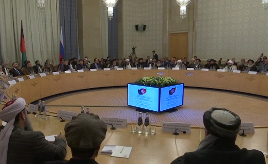 ماسکو میں افغان امن مذاکرات کا پہلا دور مکمل ، آج پھر بیٹھک ہو گی