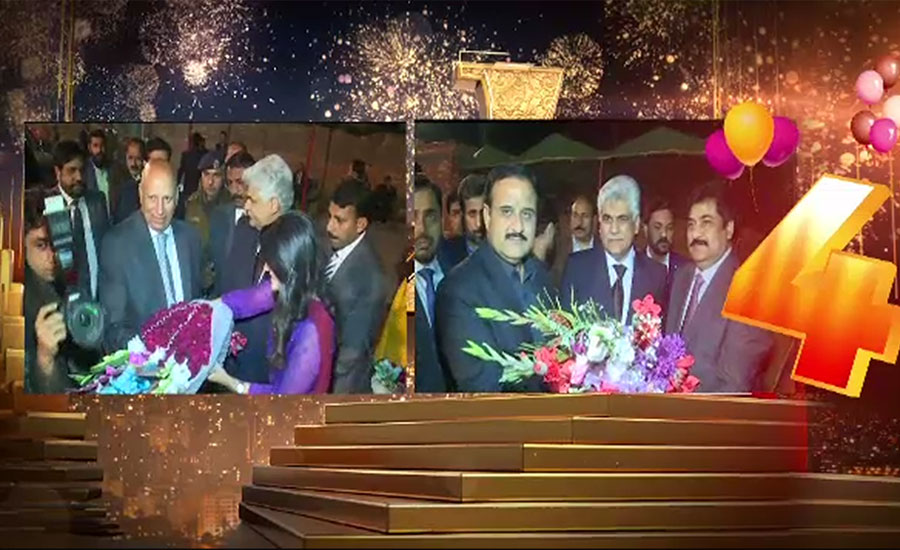 92 نیوز کی چوتھی سالگرہ پر لاہور میں مرکزی تقریب کا انعقاد