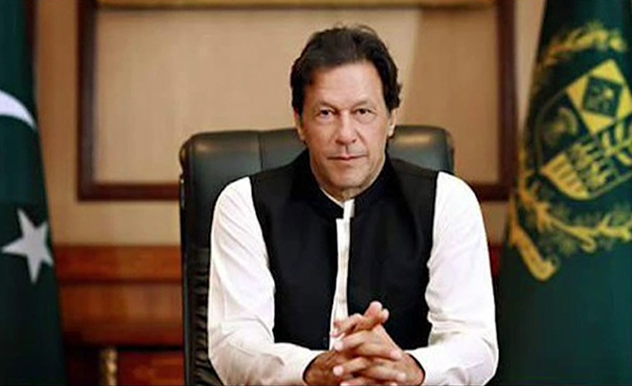 غیر ملکی سروے میں 57 فیصد پاکستانیوں نے وزیراعظم عمران خان کی کارکردگی کو سراہا