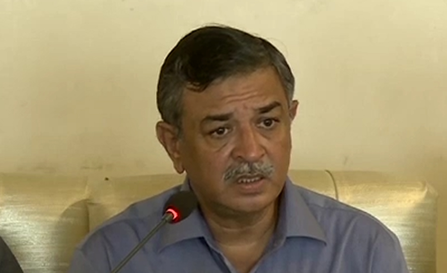 ڈپٹی میئر کراچی ارشد وہرہ کو الیکشن کمیشن نے نااہل قرار دیدیا