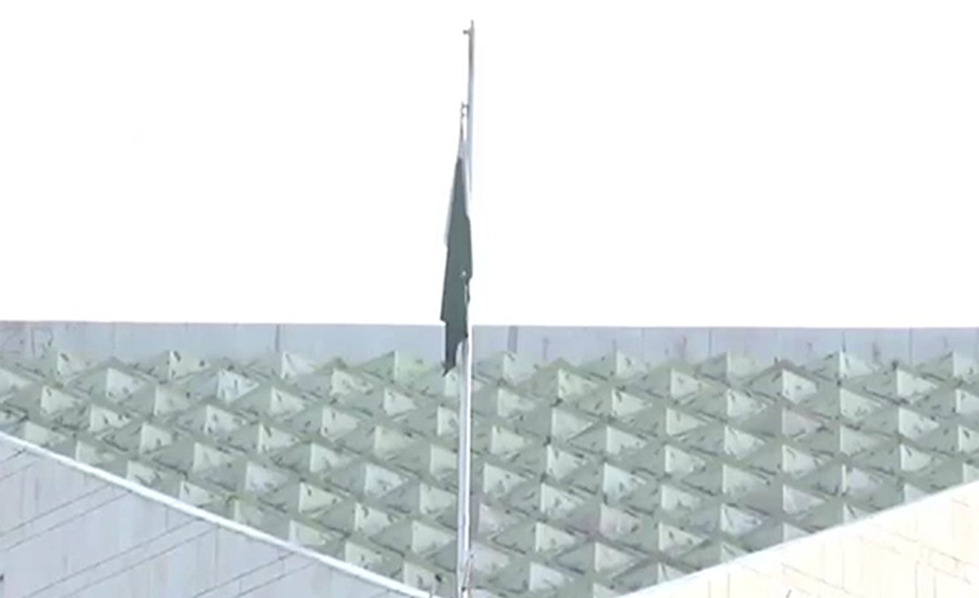 سانحہ نیوزی لینڈ قومی سانحہ قرار ، سبز ہلالی پرچم سرنگوں کر دیاگیا