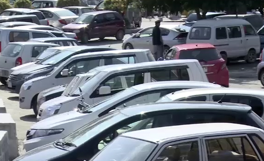 اسلام آباد کے شہری گاڑیوں کی پارکنگ کیلئے پریشان