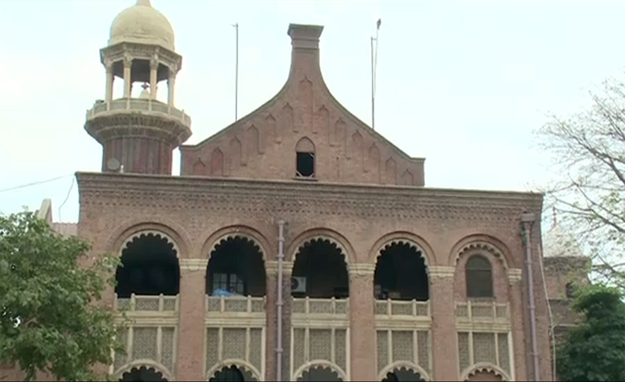 لاہور ہائیکورٹ کا حمزہ شہباز کو 8 اپریل تک گرفتار نہ کرنے کا حکم