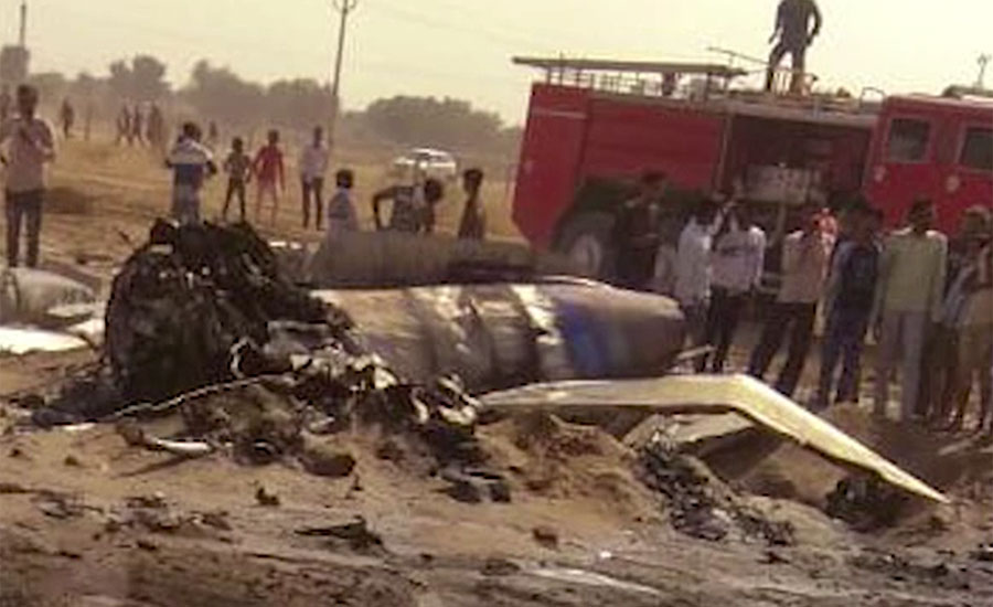 انڈین فائٹر جیٹ مگ 21 راجستھان کے علاقے بیکانیر میں گر کر تباہ
