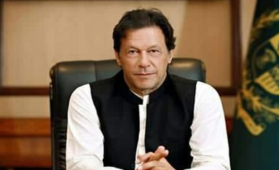 وزیر اعظم عمران خان آج گھوٹکی کےعلاقے خانگڑھ میں جلسہ عام سے خطاب کریں گے