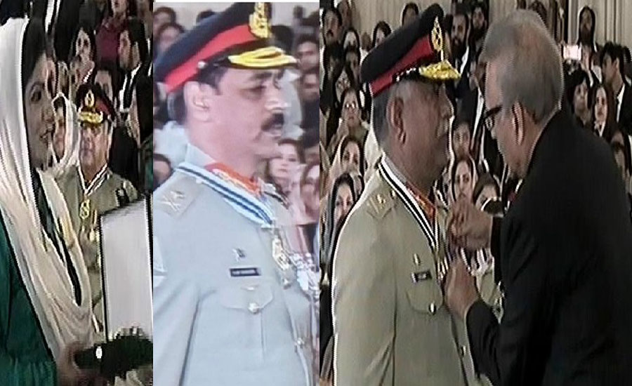 ایوان صدر میں یوم پاکستان کےحوالے سے اعزازات تقسیم کرنے کی تقریب کا انعقاد