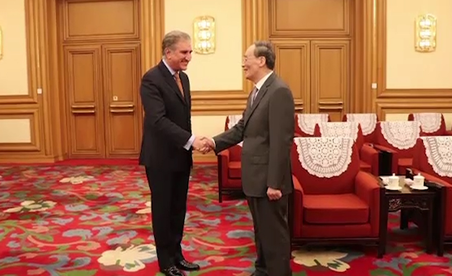 وزیر خارجہ کی چین کے نائب صدر سے ملاقات ، اسٹریٹجک تعاون کی اہمیت پر زور ‏دیا