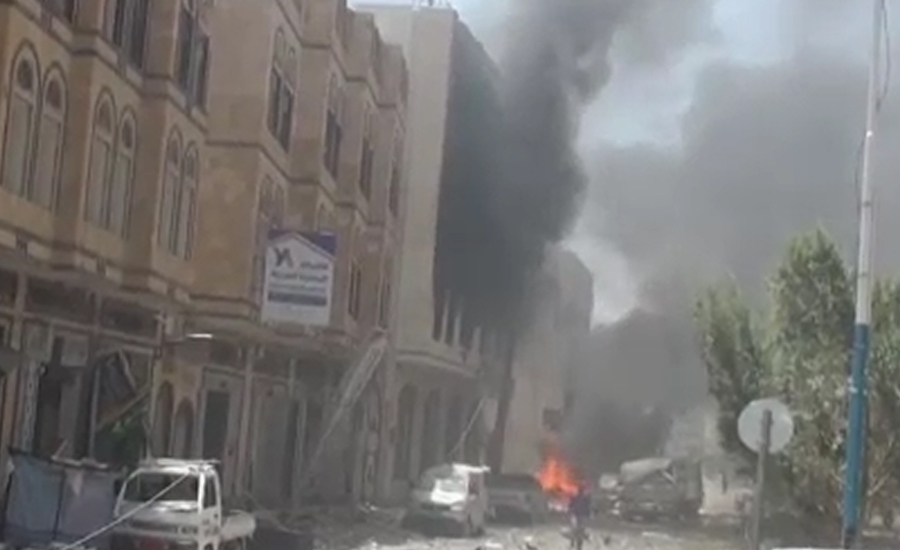 یمن میں فضائی حملوں سے 22 افراد ہلاک