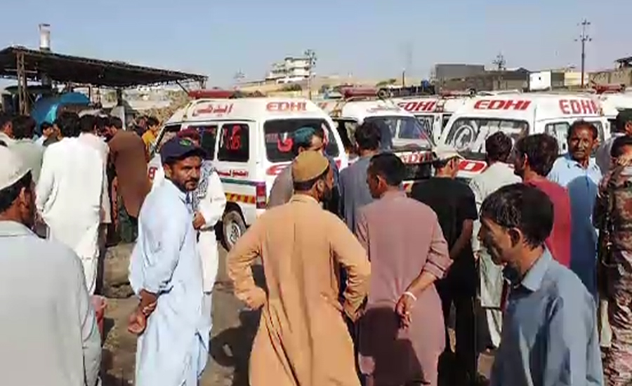 کراچی ، فش فیکٹری کے گڑھے میں گر کر3 مزدور جاں بحق