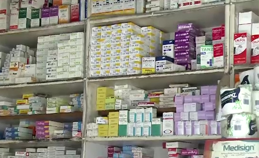 ادویات کی قیمتوں میں ہوشربا اضافہ، شہریوں کی جان پر بن آئی