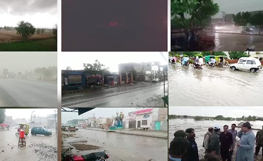 جنوبی پنجاب میں طوفانی بارشوں نے تباہی مچادی
