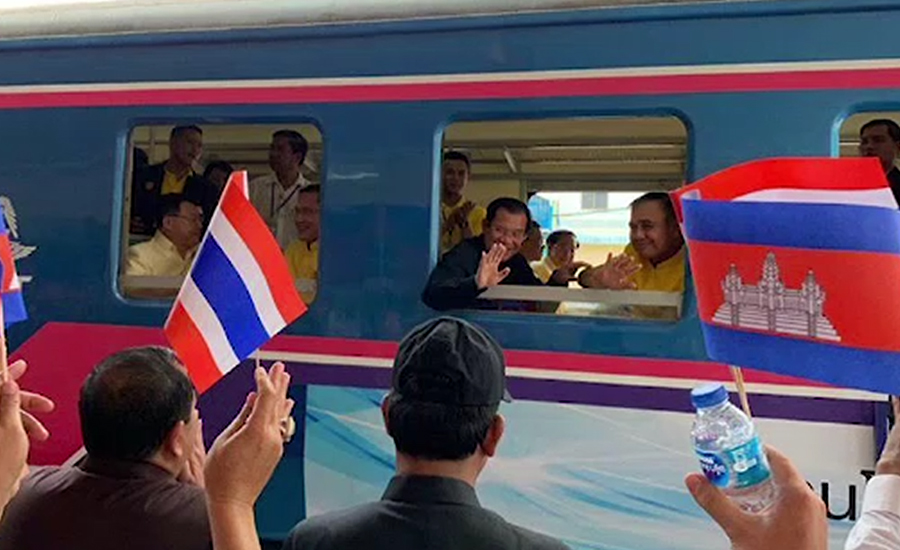 تھائی لینڈ اور کمبوڈیا کے درمیان 46سال سے بند ریلوے ٹریفک بحال