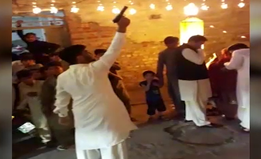 لاہور ، شادی کی تقریب میں سرعام ہوائی فائرنگ نے قانون کی دھجیاں اڑا دیں ‏