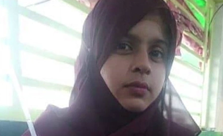کراچی ، ڈاکٹر کی مبینہ غفلت سے جاں بحق ہونے والی لڑکی عصمت سپرد خاک