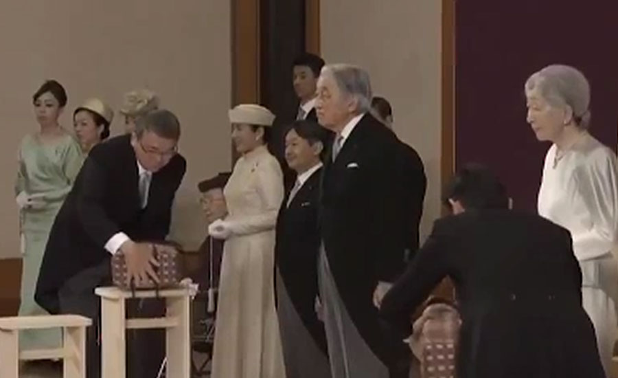 جاپان میں پچاسی سالہ بادشاہ اکی ہیٹو بیٹے کے حق میں بادشاہت سے دستبردار