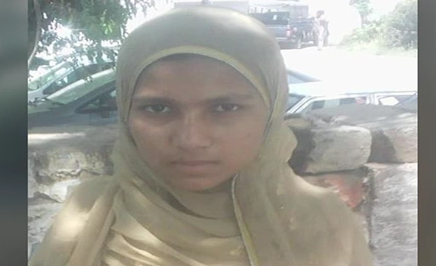 لاہور ، شاہدرہ کے علاقے سے 12سالہ لڑکی اغوا