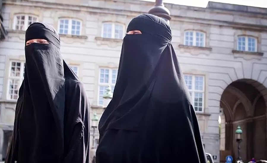 نیدر لینڈز ، عوامی مقامات پر برقع پر پابندی یکم اگست تک موخر