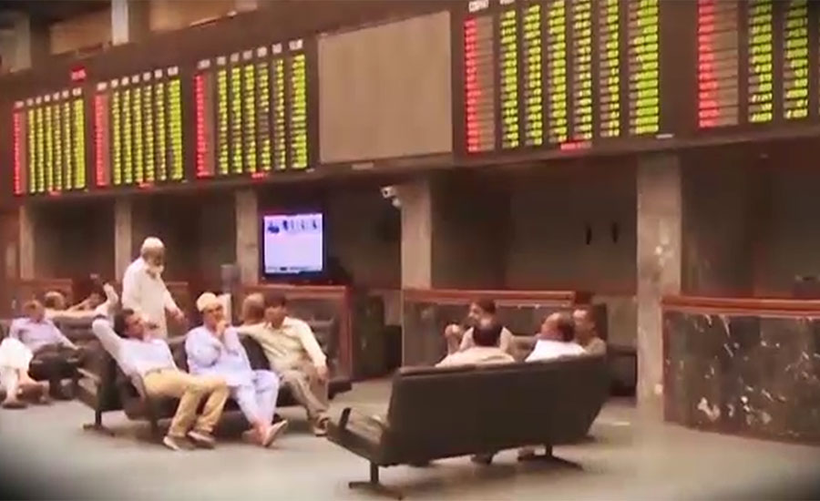 پاکستان اسٹاک مارکیٹ میں شدید مندی ، مارکیٹ 35 ہزار 35 کی سطح پر بند ہوئی