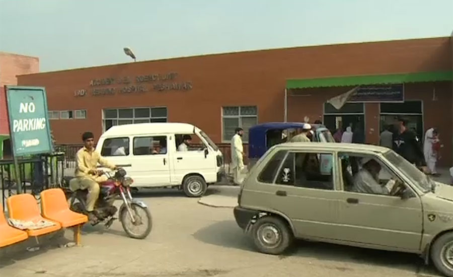 انتظامی عہدوں کی بندر بانٹ پر لیڈی ریڈنگ اسپتال پشاور کے 6 سینئر ڈاکٹر احتجاجاً مستعفی