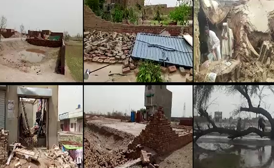 پنجاب ، خیبر پختونخوا ، بلوچستان میں بارش اور ژالہ باری جاری ،ہلاکتیں  36ہو ‏گئیں