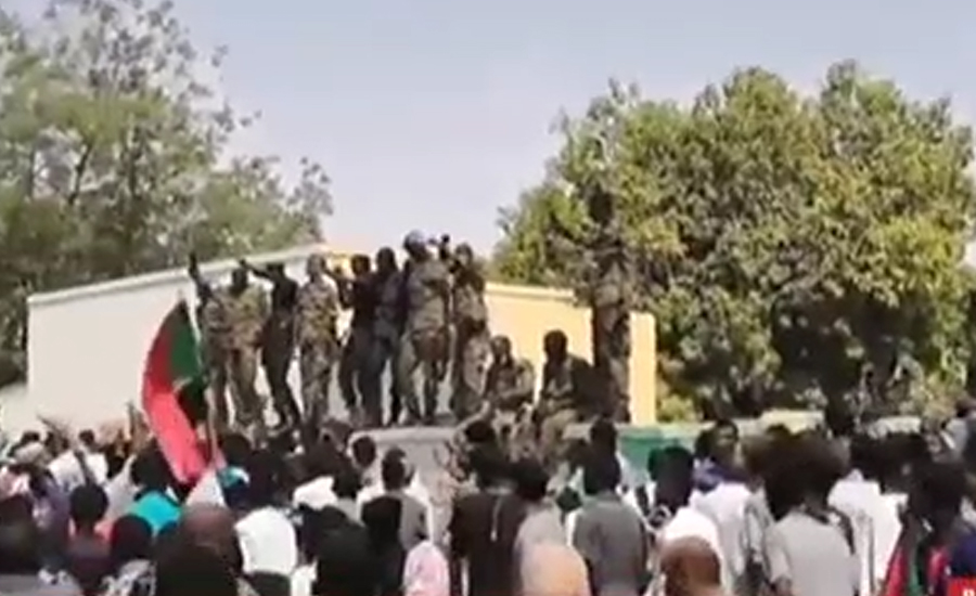 سوڈان میں کرفیو ختم ہونے کے باوجود مظاہرے جاری ‏