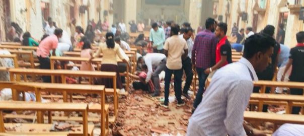 سری لنکا میں ایسٹر پر ہونے والے دھماکوں میں ہلاکتوں کی تعداد تین سو انسٹھ ہو گئی