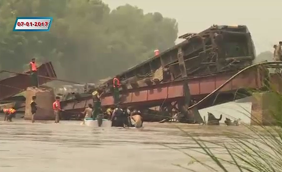 شیخ رشید کی وزارت کے دوران ریلوے میں 44 بڑے ٹرین حادثے ہوئے