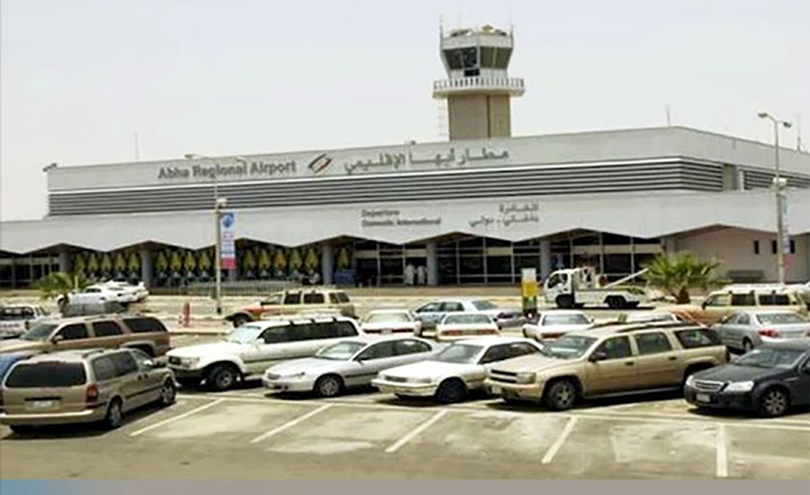 ابہا کے انٹرنیشل ایئرپورٹ پر یمن کے حوثی باغیوں کا میزائل حملہ ، 26 شہری زخمی