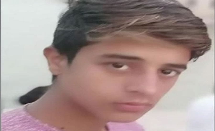 لاہور کے علاقے مناواں میں 15 سالہ لڑکے کو مبینہ زیادتی کے بعد قتل کر دیا گیا