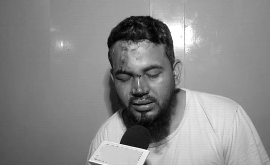 بھارت میں  ایک اور مسلمان کو تشدد کا نشانہ بنا دیاگیا