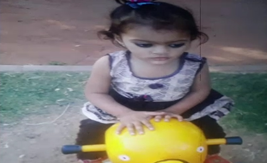کراچی میں ڈاکٹرز کی مبینہ غفلت سے ایک اور کمسن بچی جاں بحق