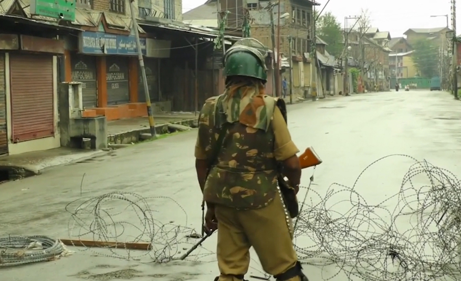 مقبوضہ کشمیر میں بھارتی فورسز کی بربریت ، معصوم شہری شہید کر دیا