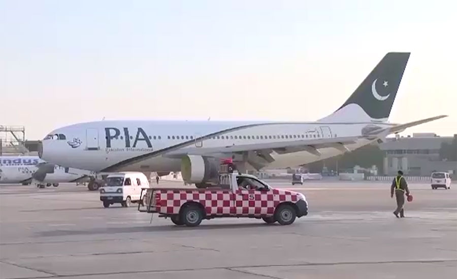 پی آئی اے کا کراچی سے براہ راست لندن جانے والی پروازیں ختم کرنے پر غور