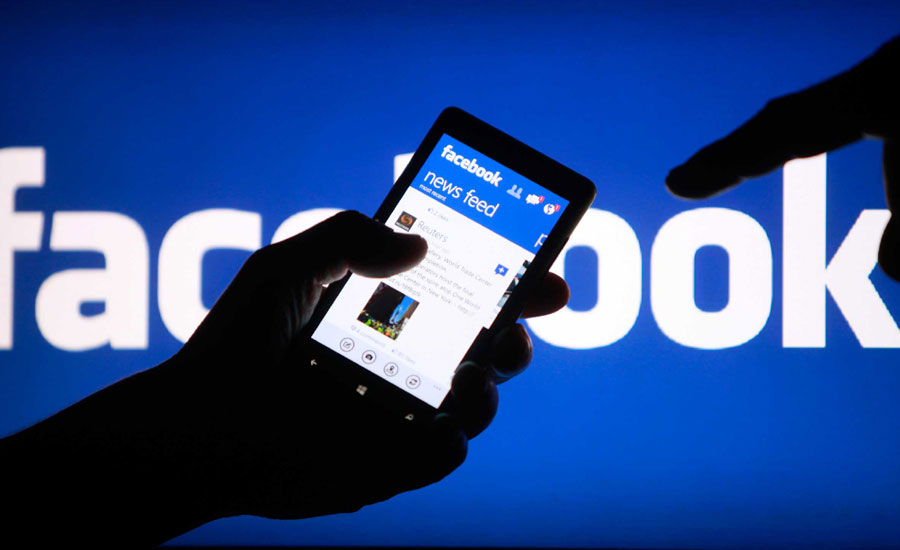 صارفین کی پرائیویسی کی خلاف ورزی پر فیس بک کو 5 ارب ڈالر جرمانہ کر دیا گیا
