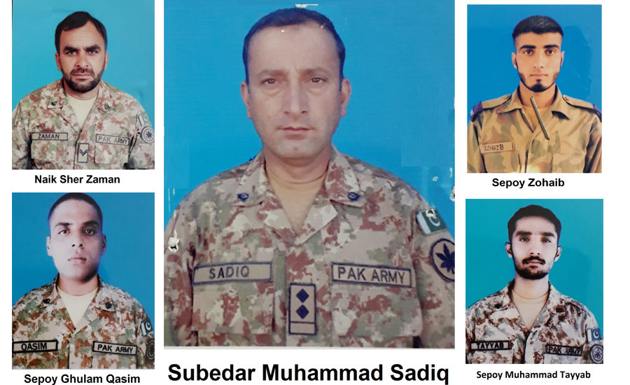 کنٹرول لائن کے قریب دھماکے سے پانچ فوجی جوان شہید ، ایک زخمی