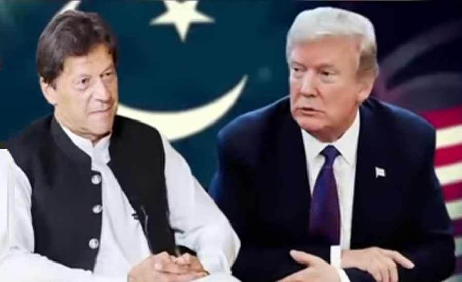 امریکی صدر ٹرمپ اور وزیر اعظم عمران خان کے مابین آج دو ملاقاتیں ہوں گی