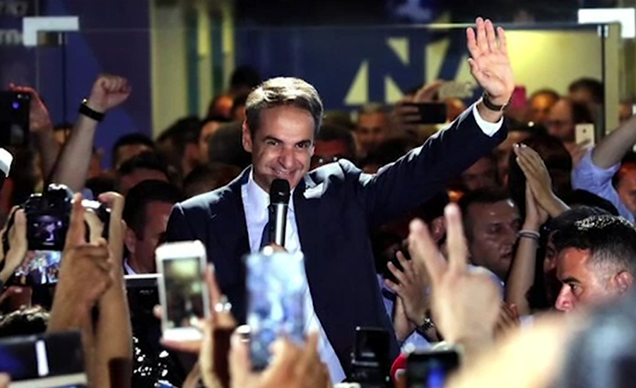 یونان کے قبل از وقت انتخابات ، نیو ڈیمو کریسی پارٹی کامیاب