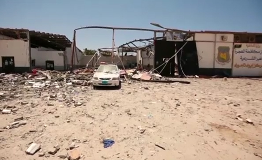 اقوام متحدہ کی سکیورٹی کونسل کا لیبیا میں سیز فائر کا مطالبہ ‏