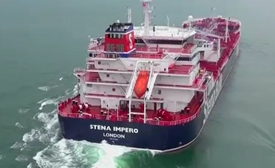 ایران نے تیل بردار بحری جہاز کوقبضے میں لینے کی ویڈیو جاری کردی