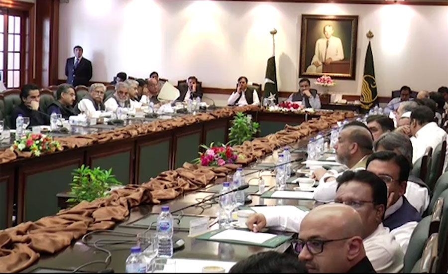 پنجاب کابینہ میں ردوبدل، وزیر اعلیٰ نے کئی وزرا کے محکمے تبدیل کر دیے