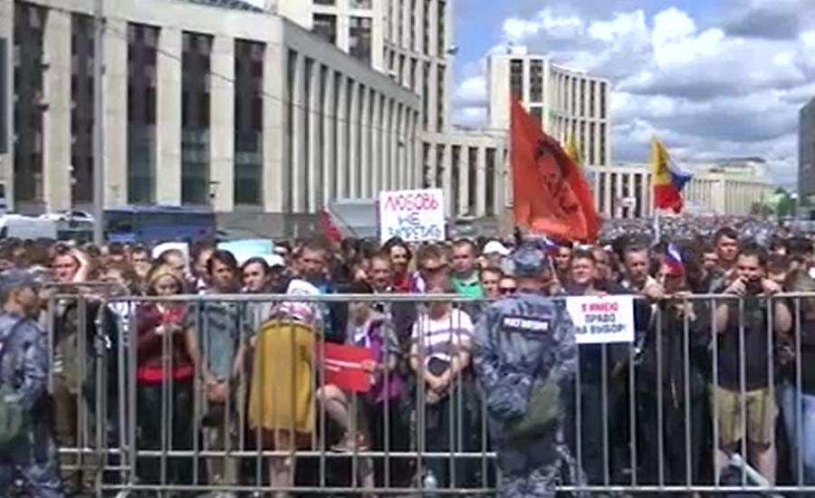 ماسکو میں اپوزیشن امیدوار بلدیہ انتخابات سے باہر ، عوام سڑکوں پر نکل آئے