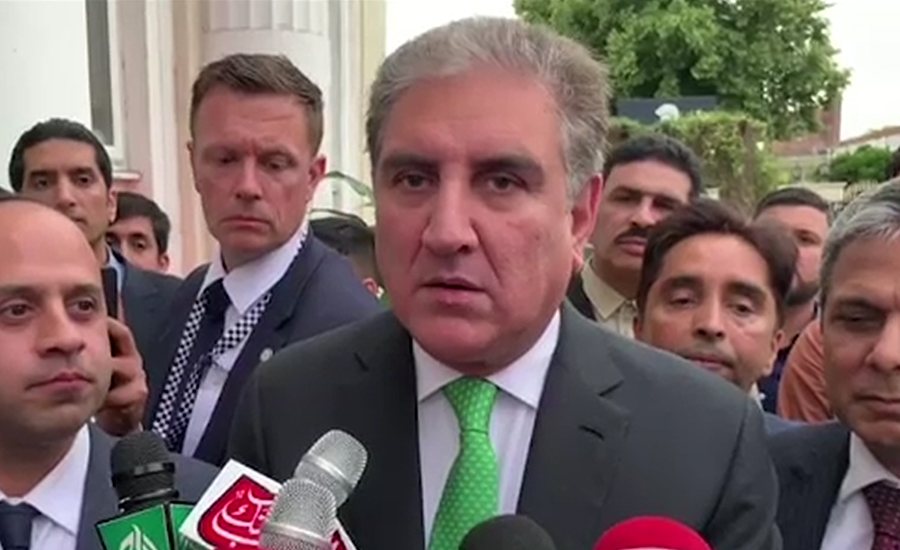 وزیر خارجہ کی لندن میں پشتون سوسائٹی کے زیر اہتمام تقریب میں شرکت