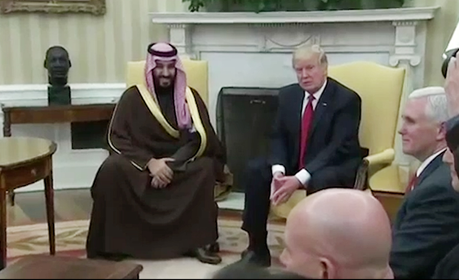 امریکہ کی سعودی عرب کو اسلحہ بیچنے کے منصوبے کیخلاف قراراد منظور