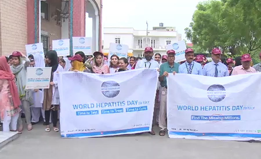 مدینہ ٹیچنگ اسپتال فیصل آباد میں ہیپاٹائٹس کے عالمی دن کے حوالے سے آگاہی مہم