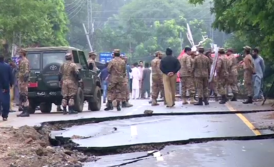میر پور آزاد کشمیر میں زلزلے سے اموات کی تعداد 39 ہو گئی