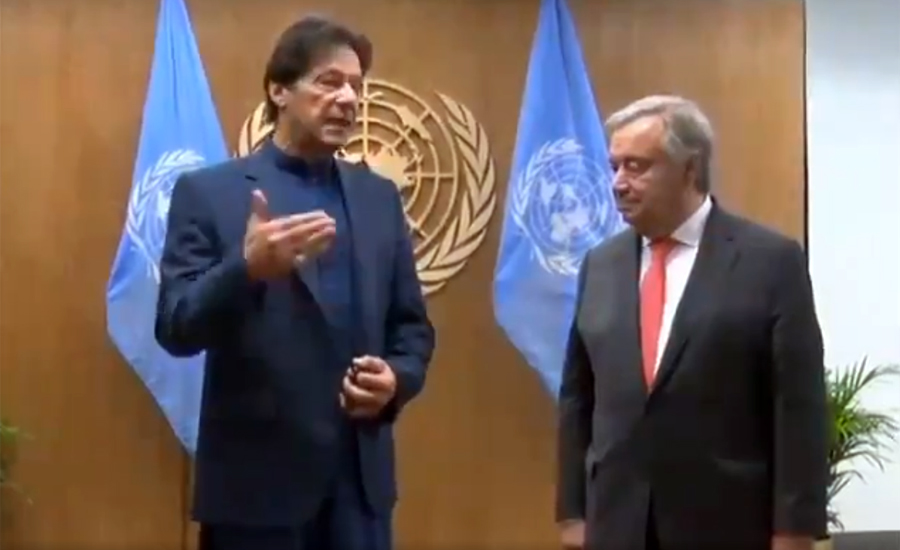 وزیر اعظم کی سیکرٹری جنرل اقوام متحدہ سے ملاقات، کشمیر کی صورتحال پر بریفنگ