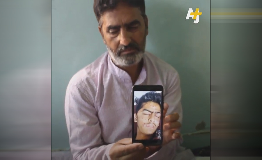 بیٹے کی شہادت پیلٹس کے باعث ہوئی ، والد شہید اسرار احمد